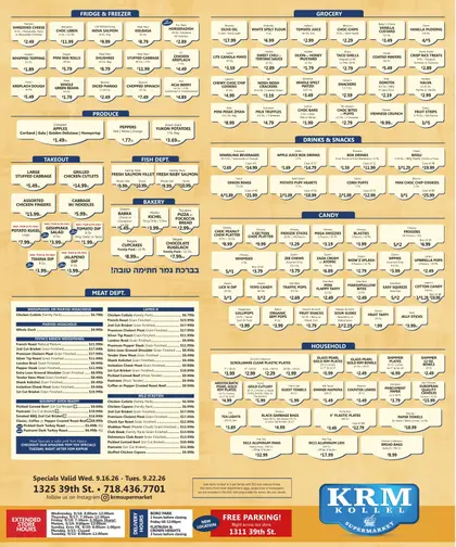 KRM Kollel Supermarket Weekly Ad