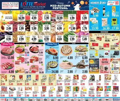 Lotte Plaza Market Korean and English Weekly Ad