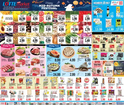 Lotte Plaza Market Korean and English Weekly Ad