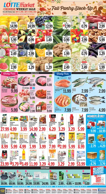 Lotte Plaza Market Chinese Weekly Ad
