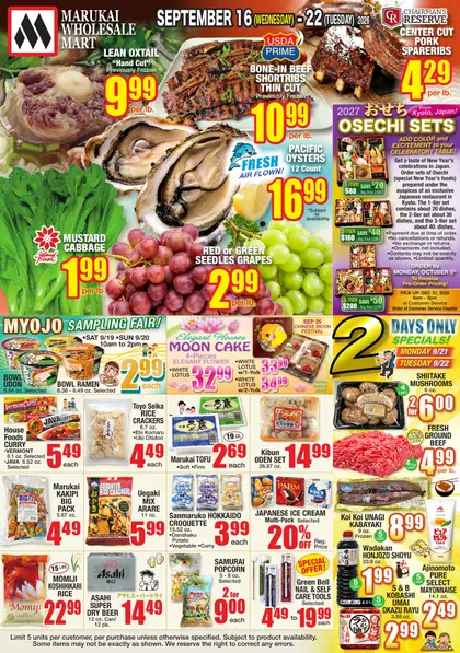 Marukai Hawaii Weekly Ad