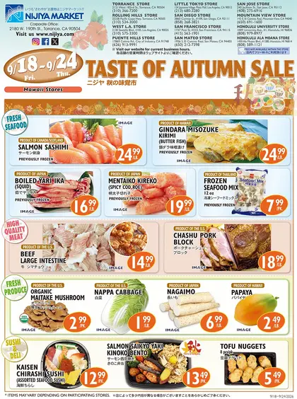 Nijiya Market Weekly Ad