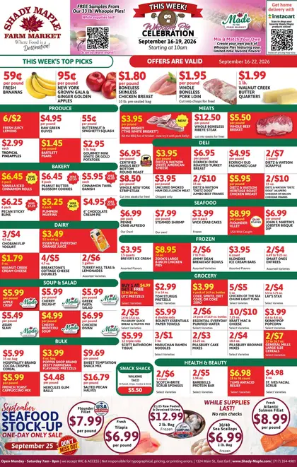 Shady Maple Weekly Ad