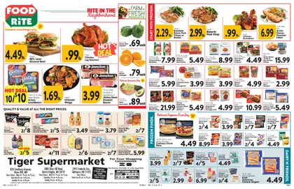Tiger Supermarket Weekly Ad