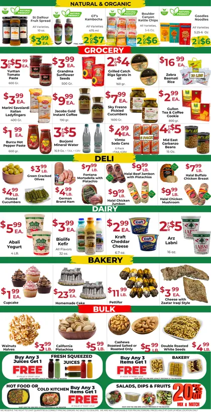 Vine Ripe Weekly Ad